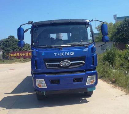 ZB3250UPQ2V自卸汽车燃油公告图片1