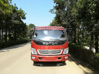 BJ5049TPB-A1平板运输车燃油公告图片1