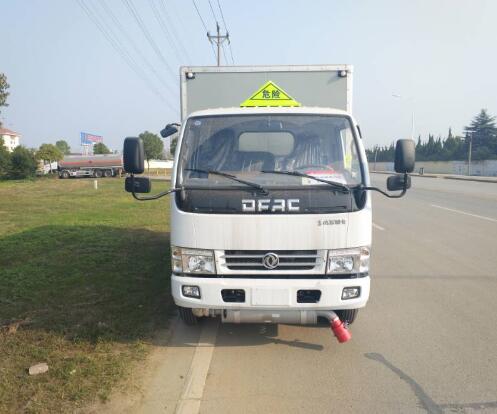 XZC5070XQY5爆破器材运输车燃油公告图片1