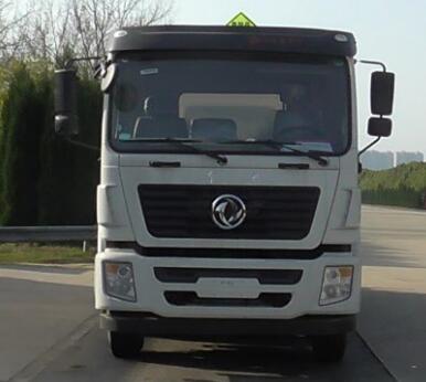 DLQ5312GYYEL5铝合金运油车燃油公告图片1