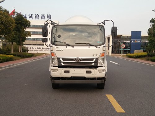 ZZ5238GJBG47EB0混凝土搅拌运输车燃油公告图片1