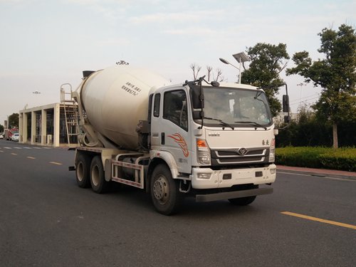 ZZ5238GJBG47EB0混凝土搅拌运输车燃油公告图片2