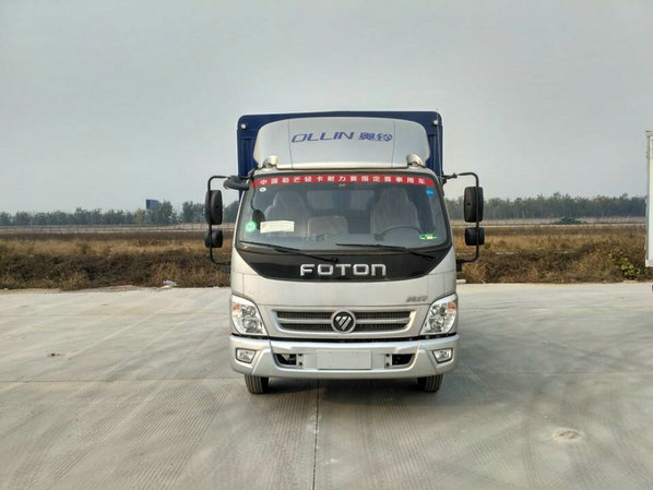 BJ5049CCY-C1仓栅式运输车燃油公告图片1