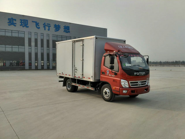 BJ5049XXY-A8厢式运输车燃油公告图片2