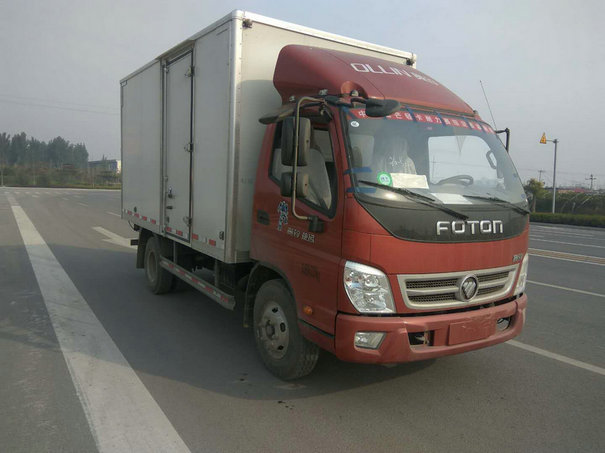 BJ5049XXY-A8厢式运输车燃油公告图片2