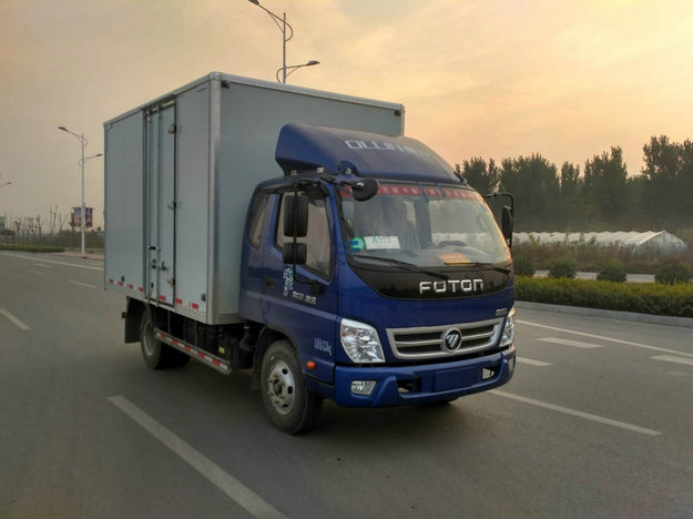 BJ5049XXY-A8厢式运输车燃油公告图片2