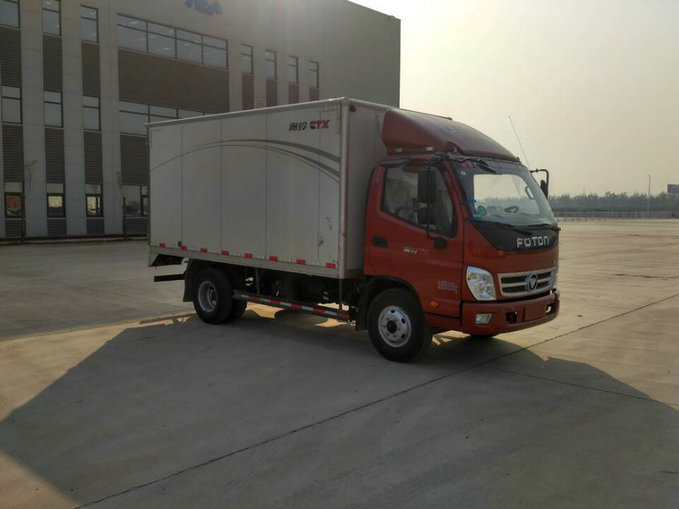 BJ5089XXY-A4厢式运输车燃油公告图片2