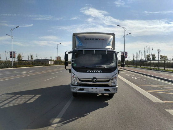 BJ5048CCY-FA仓栅式运输车燃油公告图片1