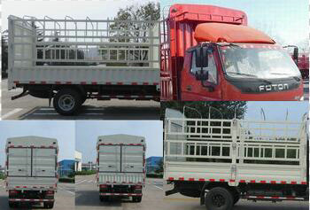 BJ5048CCY-FA仓栅式运输车燃油公告扩展图片1