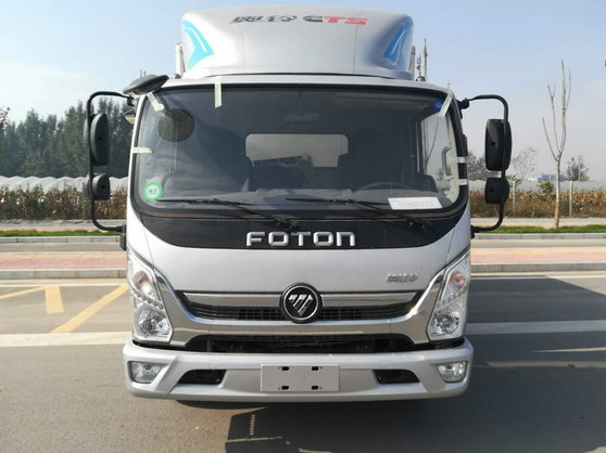 BJ5048XXY-FA厢式运输车燃油公告图片1
