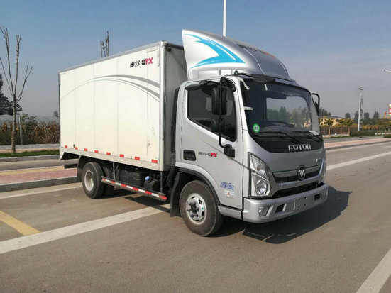 BJ5048XXY-FA厢式运输车燃油公告图片2