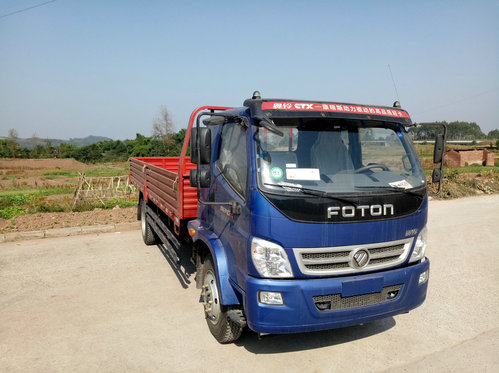 BJ1139VJPEK-F5载货汽车燃油公告图片2