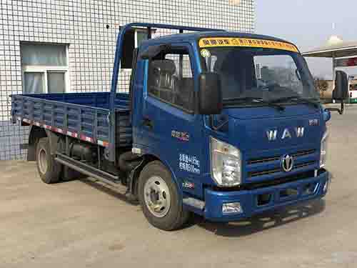 FD3041W17K5-6自卸汽车燃油公告图片2