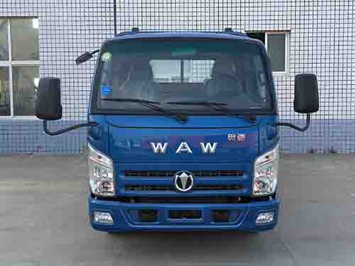 FD1041W17K5-3载货汽车燃油公告图片1