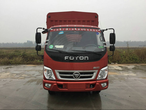 BJ5049CCY-C1仓栅式运输车燃油公告图片1