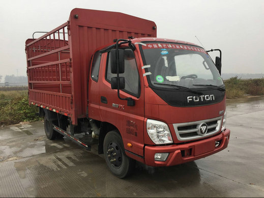 BJ5049CCY-C1仓栅式运输车燃油公告图片2
