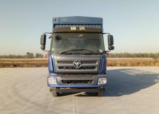 BJ5255CCY-FA仓栅式运输车燃油公告图片1