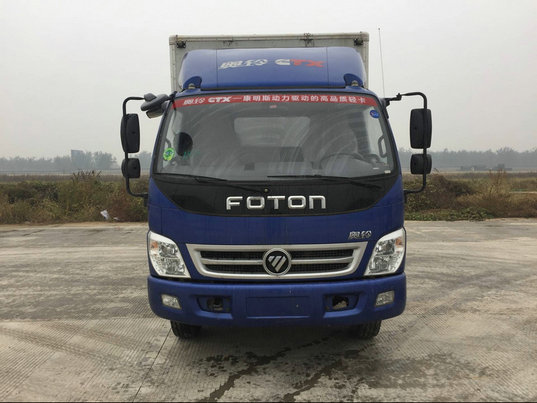 BJ5109XXY-FC厢式运输车燃油公告图片1