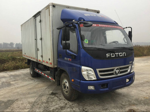 BJ5109XXY-FC厢式运输车燃油公告图片2
