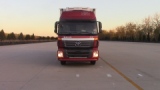 BJ5253XLC-AA冷藏车燃油公告图片1