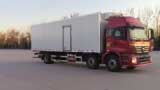 BJ5253XLC-AA冷藏车燃油公告图片2