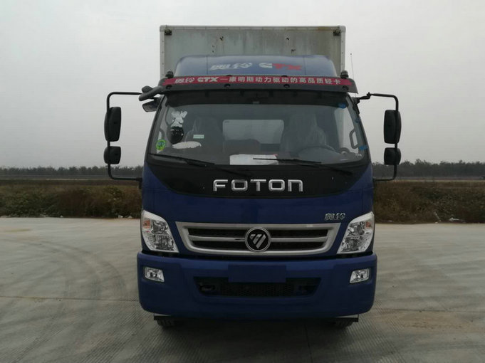 BJ5139XXY-F5厢式运输车燃油公告图片1