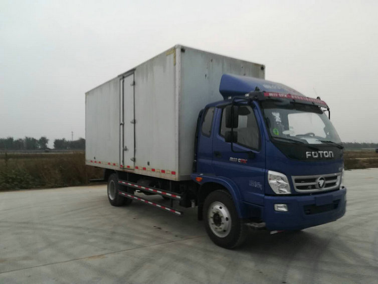 BJ5139XXY-F5厢式运输车燃油公告图片2