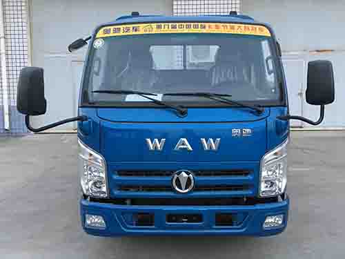 FD3041W17K5-6自卸汽车燃油公告图片1