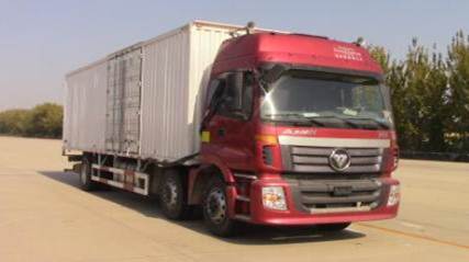 BJ5257XXY-XA厢式运输车燃油公告图片2