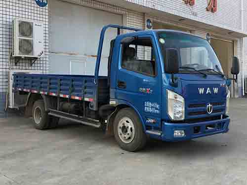 FD3041W17K5-6自卸汽车燃油公告图片2