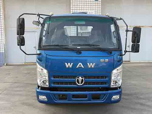 FD3044W16K5-2自卸汽车燃油公告图片1