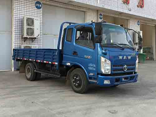 FD3044W16K5-2自卸汽车燃油公告图片2