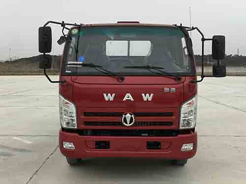 FD1041W17K5-4载货汽车燃油公告图片1