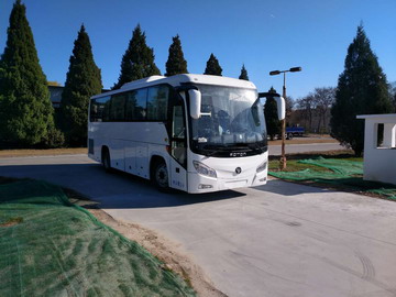 BJ6902U6AHB-1客车燃油公告图片2