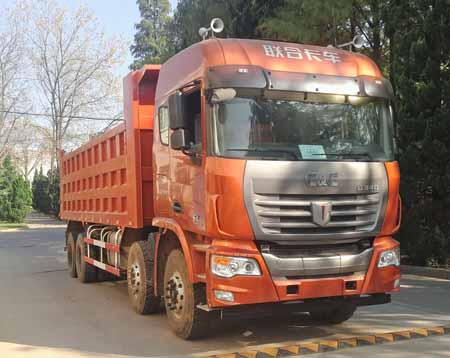 QCC3312D656-2自卸汽车燃油公告图片2