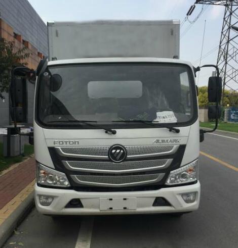 BJ5048XXY-FE厢式运输车燃油公告图片1
