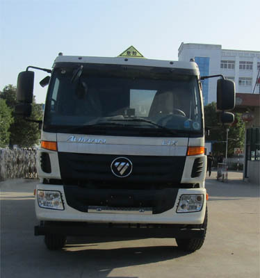 HLW5254GYY5BJ运油车燃油公告图片1