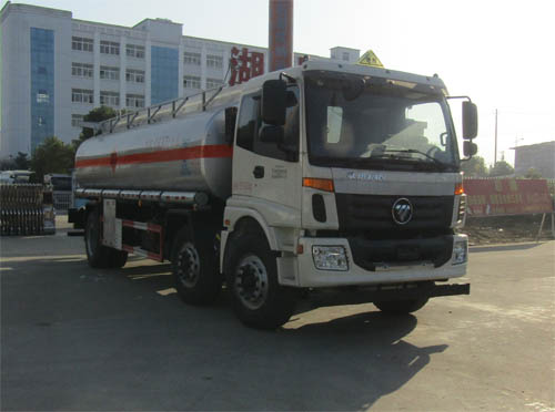 HLW5254GYY5BJ运油车燃油公告图片2