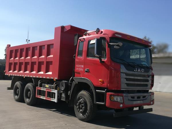 HFC3251P1K5E39S3V自卸汽车燃油公告图片2