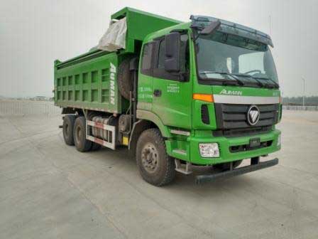 BJ3253DLPKE-AL自卸汽车燃油公告图片2