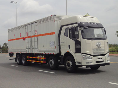 YQ5310XRYC1易燃液体厢式运输车燃油公告图片2