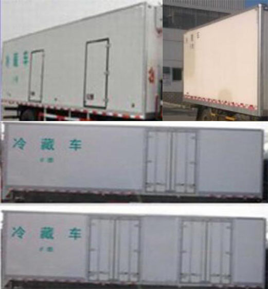 DFH5100XLCBXV冷藏车燃油公告扩展图片2
