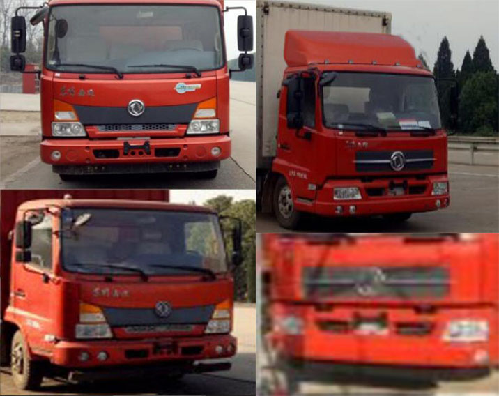 DFH5100XLCBXV冷藏车燃油公告扩展图片3