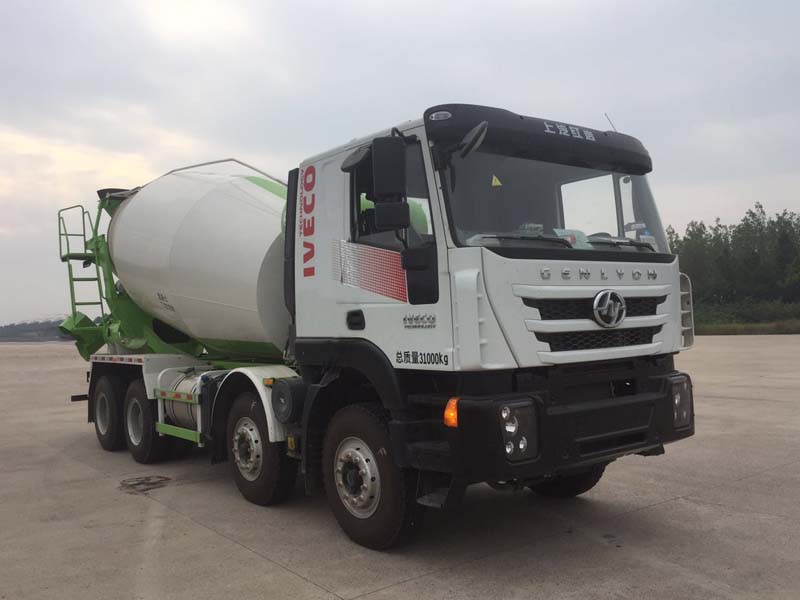 CLY5311GJB30E5混凝土搅拌运输车燃油公告图片2