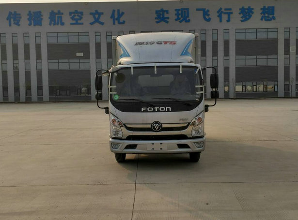 BJ5045XYK-FA翼开启厢式车燃油公告图片1