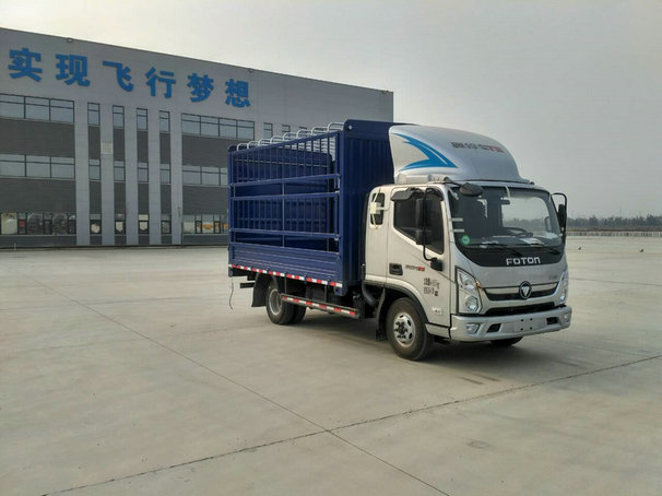 BJ5048CCY-FC仓栅式运输车燃油公告图片2