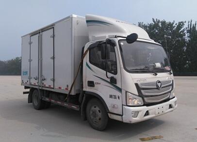 BJ5078XXY-A1厢式运输车燃油公告图片2