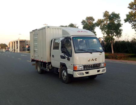 HFC5041XXYR93K1C2V厢式运输车燃油公告图片2