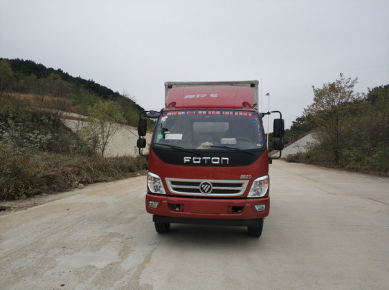 BJ5049XXY-F9厢式运输车燃油公告图片1