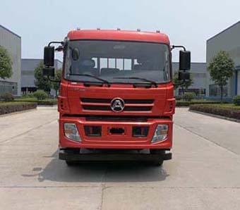 CAL1160C2GF1E5载货汽车燃油公告图片1